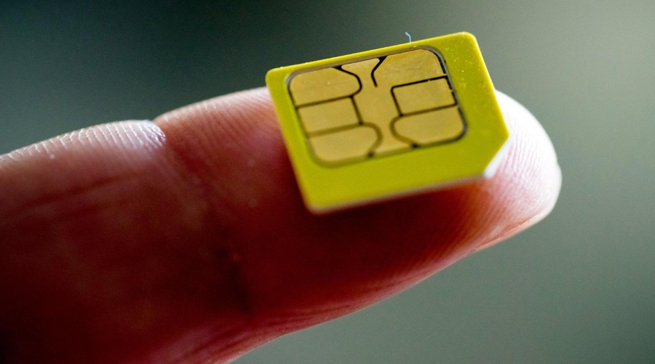WI-FI роутер на сім-карті