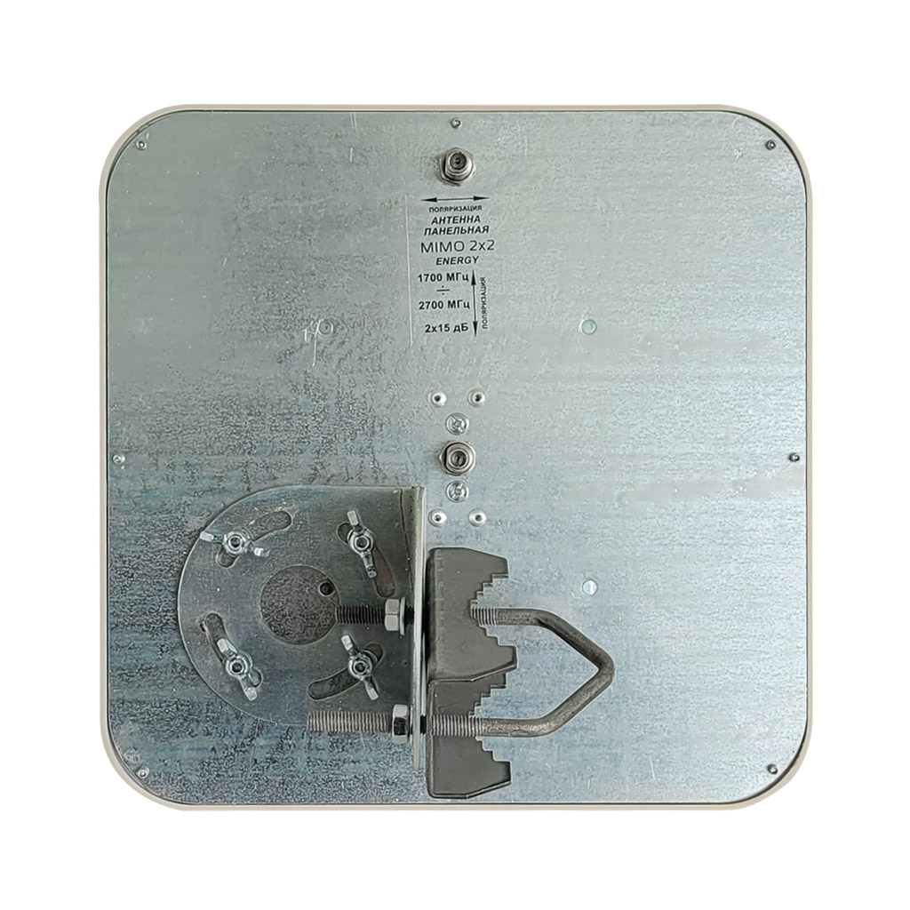 energy mimo 4g sira 2x15 db 2