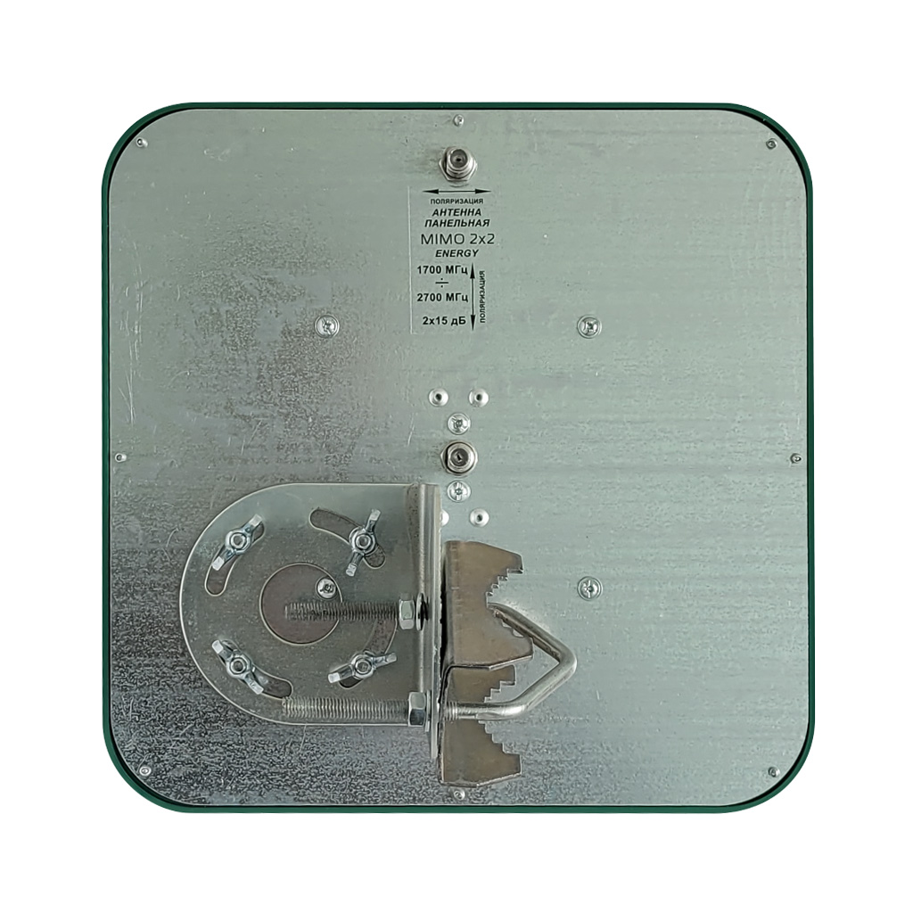 energy mimo 4g zelena 2x15 db 2
