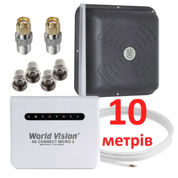 Комплект для 4g інтернету wi fi роутер 4g micro 2, антена energy 4g mimo Чорна, Кабель 10 м.