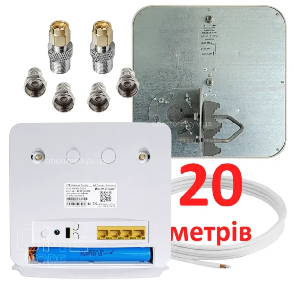 set 4g standard enc 20lm 2