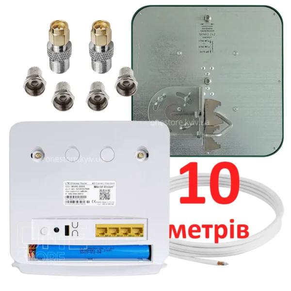 set 4g standard eng 10lm 2