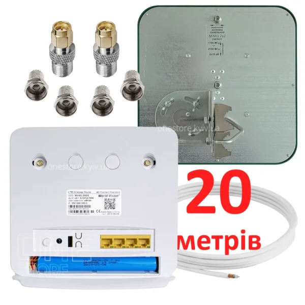 set 4g standard eng 20lm 2