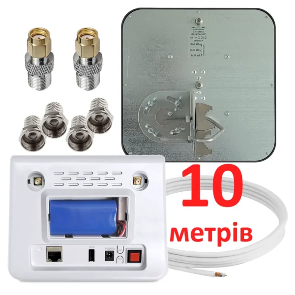 set micro 2plus energy chorna 10lm 2