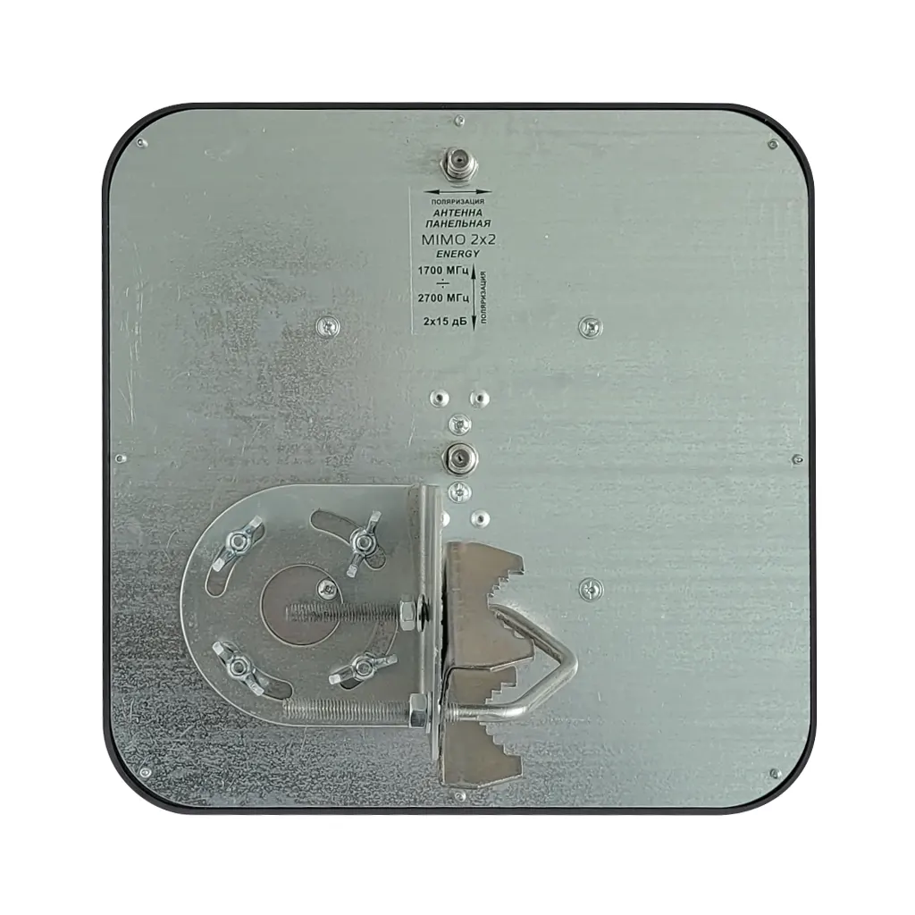 energy mimo 4g chorna 2x15 db 2