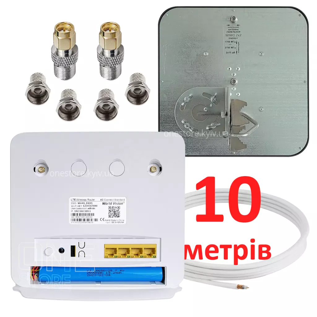 set 4g standard enb 10lm 2